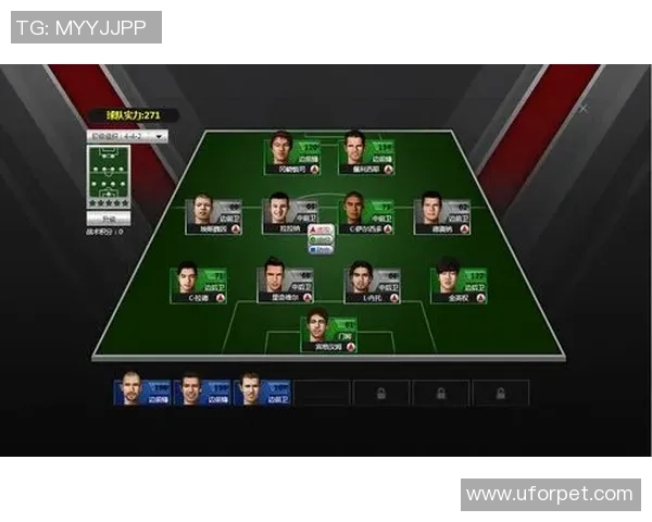 重庆足球队节奏对比分析揭示战术演变与球队发展潜力