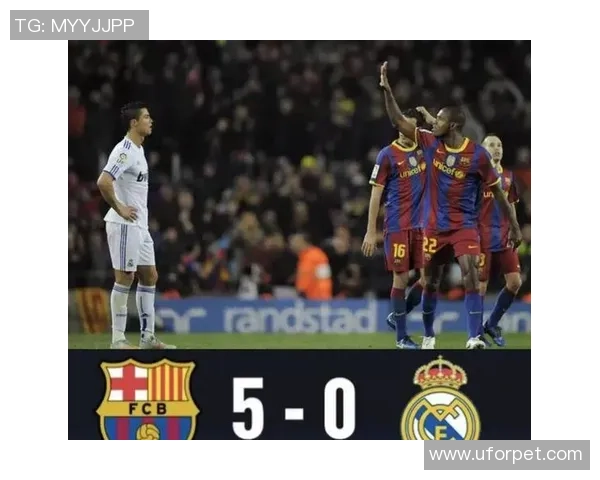 大牌足球明星球迷的激情与追随者心声的碰撞与共鸣